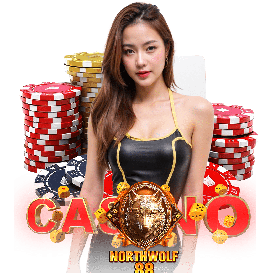 northwolf88 สล็อต